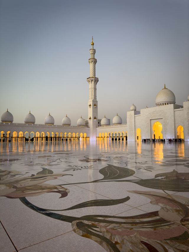 Abu Dhabi — location photo 1