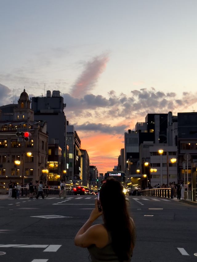 Kyoto — location photo 2