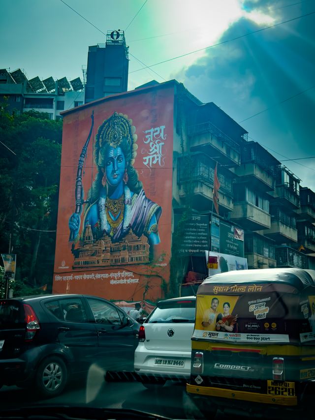 Pune — location photo 1