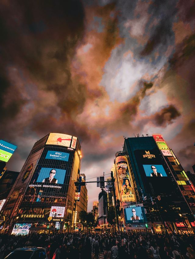 Tokyo — location photo 1